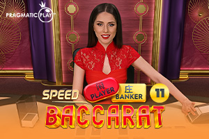 Speed Baccarat 11