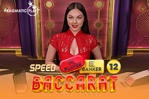 Speed Baccarat 12