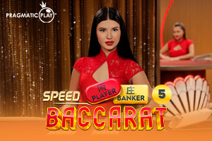 Speed Baccarat 5
