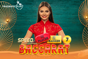 Speed Baccarat 7