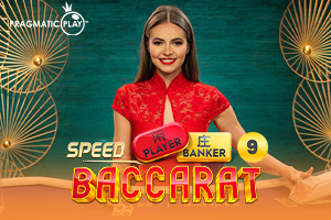 Speed Baccarat 9